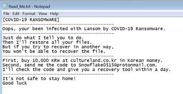 אופס, נדבקת! מקור: סייבריזן