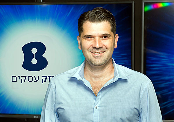 יוסי זיגמון, מנהל אגף שיווק עסקי בבזק. צילום: דוברות בזק