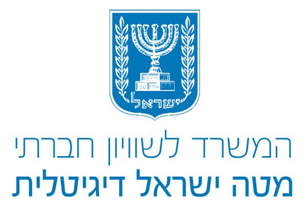 ישראל דיגיטלית