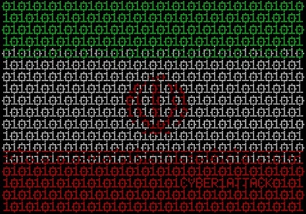 עוד מתקפת סייבר על גוף איראני.