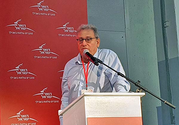 רו"ח חזי צאיג, יו"ר הדירקטוריון של דואר ישראל. צילום: פלי הנמר