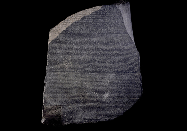 אבן הרוזטה, מפתח חשוב לפענוח ההירוגליפים המצריים. צילום: באדיבות Google Arts & Culture