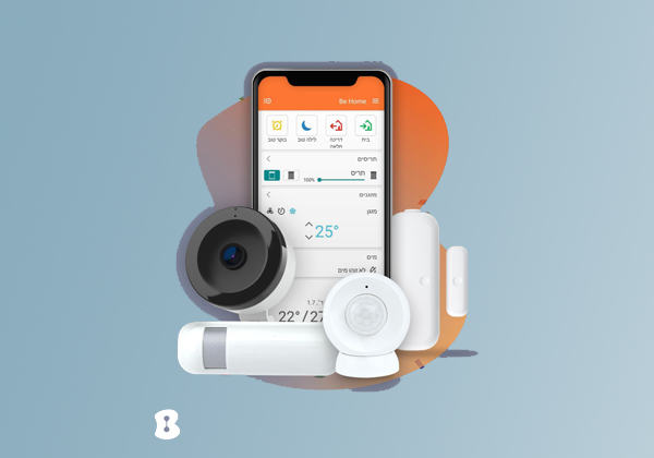 הדור החדש של הבית החכם של בזק. צילום: בזק.