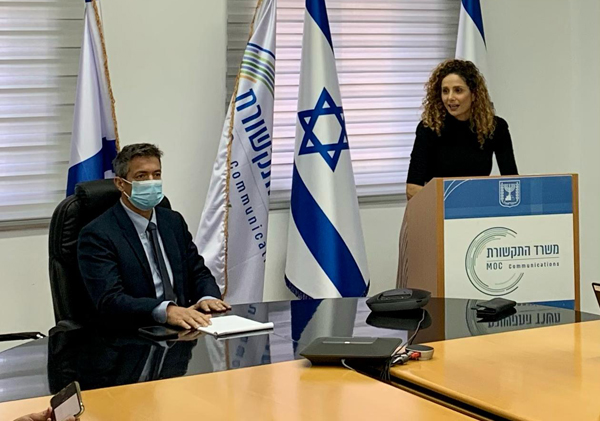 יצא לדרך דור 5. מימין: לירן אבישר בן-חורין, מנכ"לית משרד התקשורת, ויועז הנדל, שר התקשורת. צילום: משרד התקשורת