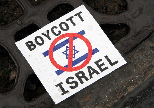 הדה לגיטימציה לישראל משגשגת ברשת. צילום אילוסטרציה: BigStock