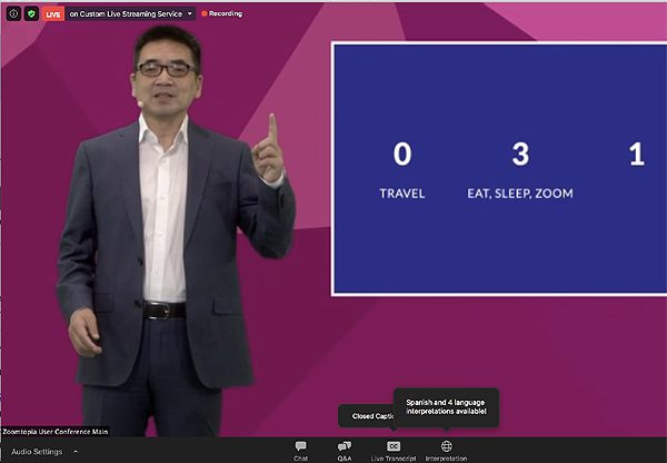 אריק יואן, מייסד ומנכ"ל זום. צילום מסך