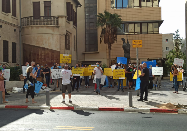 עובדי בזק בינלאומי בהפגנה היום (ד'). צילום: ועד עובדי החברה