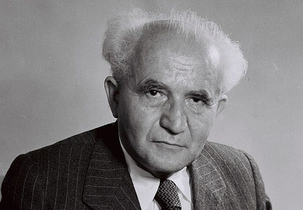 הבין את חשיבות המדע והטכנולוגיות לקיומה ולשגשוגה של המדינה. ראש הממשלה הראשון, דוד בן גוריון. צילום: ארכיון התצלומים הלאומי