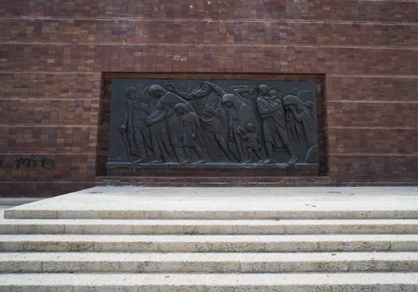 יד ושם. צילום: מתוך BigStock