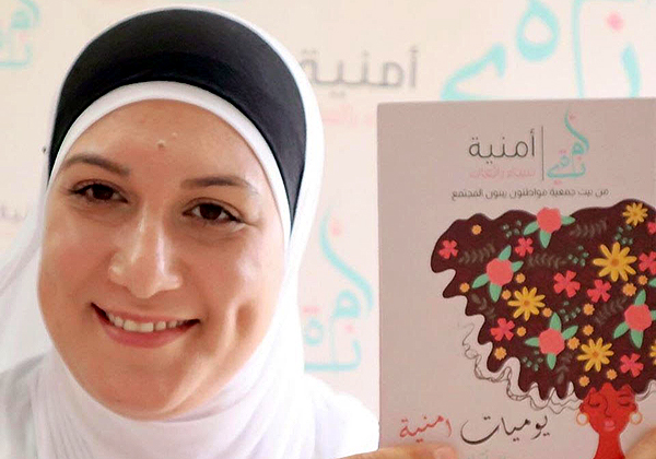 רנא עוואדה מחארב, מייסדת ומנהלת מרכז אומניה. צילום: יח"צ