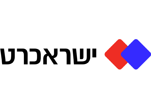 השתמשה בטכנולוגיה לזיהוי ואימות חזותיים מרחוק ללא הודעה וקבלת אישור מהפיקוח על הבנקים. ישראכרט