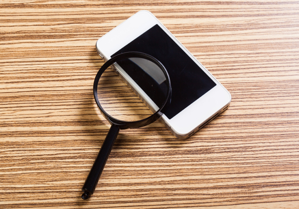 הגרדיאן: עוד חברה ישראלית שעוקבת אחרי משתמשים. צילום אילוסטרציה: BigStock