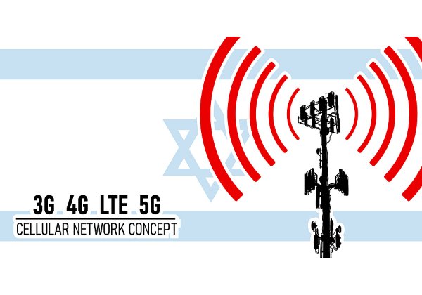 צוות בין-משרדי יפעל לזירוזה. פריסת רשתות סלולר בישראל. אילוסטרציה: BigStock