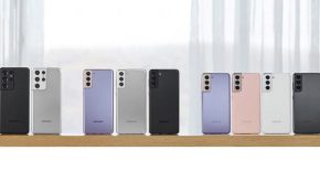 מפסיקה לקבל עדכונים. סידרת Galaxy S21 של סמסונג.