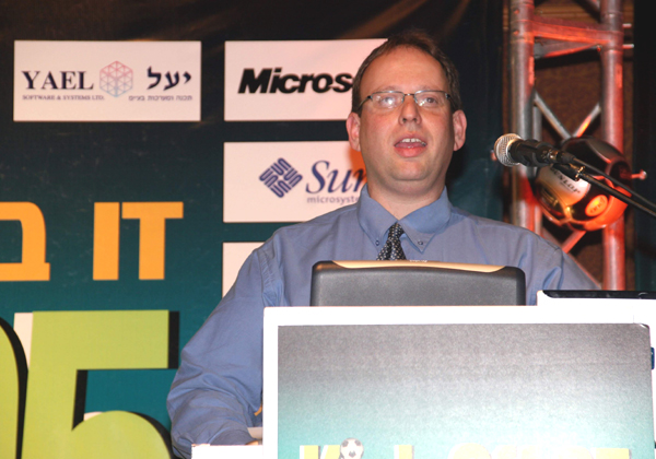 אנשים ומחשבים ערכו מאות רבות של כנסים לאורך השנים. יצא לי לנאום בעשרות מהם והחוויה תמיד זכורה לי לטובה. התמונה מכנס מ-2005. צילום: קובי קנטור ז"ל