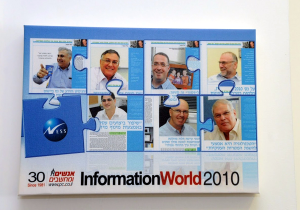 הנהלת נס 2010: אפי קוטק, גיא דנציג, רמי פדלון, משה בר שלמה, יואב צור, גל רימון ואריה עמית