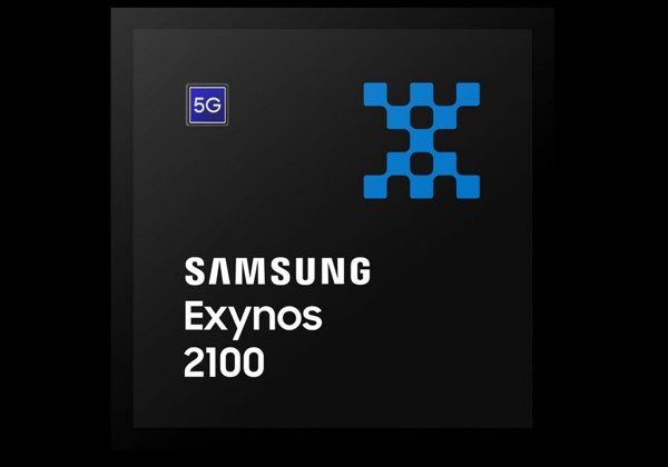 ה-Exynos 2100 של סמסונג. צילום: יח"צ