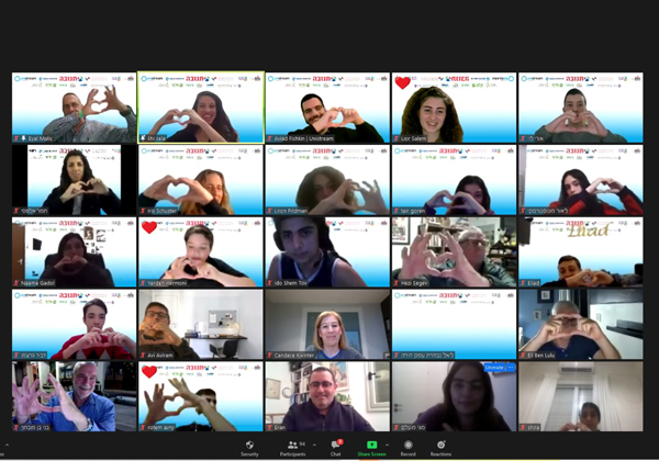 חוגגים בזום את הקמת מרכז היזמות החדש בקריית שמונה. צילום: יוסי זליגר