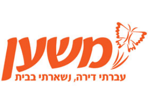 רשת משען