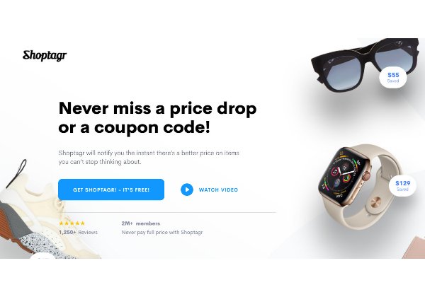 פלטפורמת הקניות החכמות שופטאגר. צילום מסך מאתר השירות