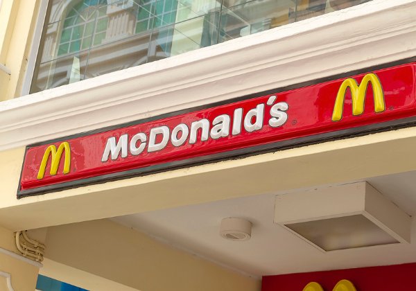 תוותר על חלק מדיינמיק יילד? מקדונלד/ס. צילום אילוסטרציה: BigStock