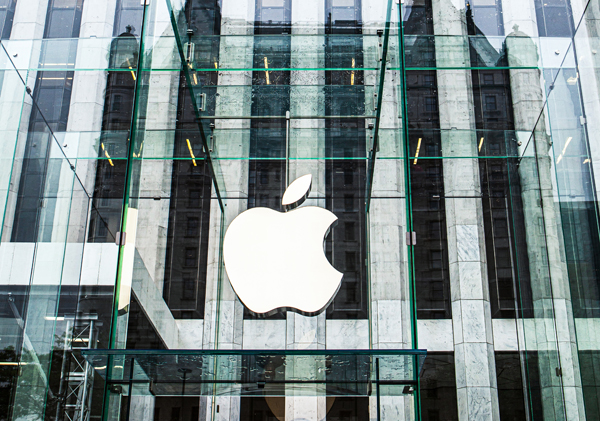 תיקונים ועדכונים. אפל. צילום: BigStock