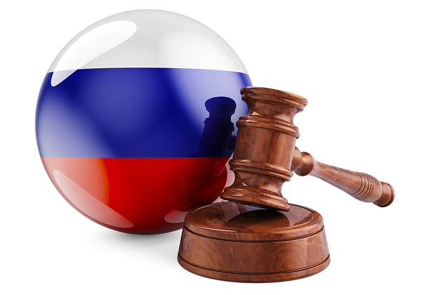 טוויטר נקנסה ברוסיה. צילום אילוסטרציה: BigStock