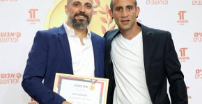 גאים בזכייה. מימין: איציק פינקל, VP Sales ROW, ושי גוטמן, סמנכ"ל טכנולוגיה וחדשנות ב-O.P.S.I. צילום: ניב כהן