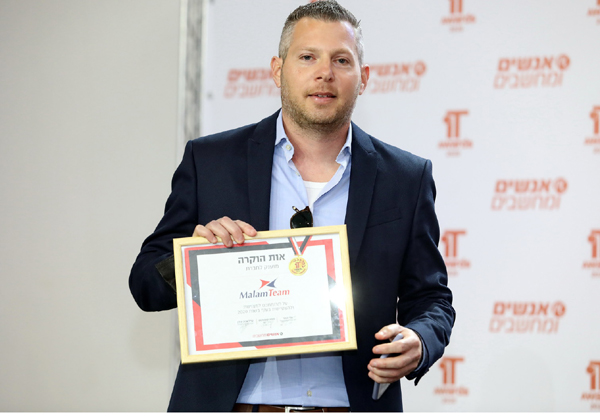 עידן וינר, סמנכ"ל המכירות של מלם תים. צילום: ניב קנטור