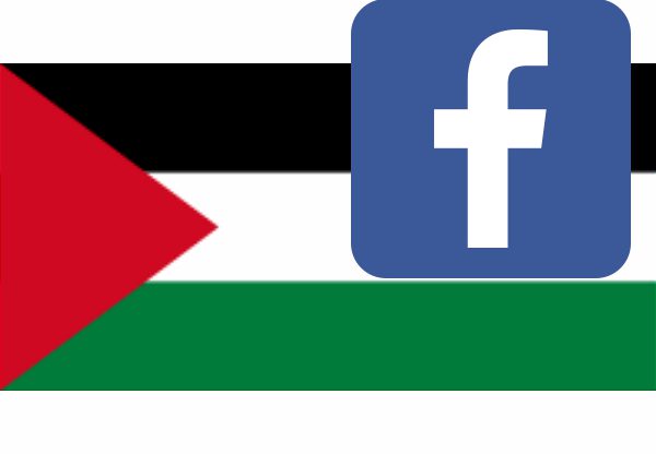 פעילות סייבר בפייסבוק ובאינסטגרם. שירות הביטחון המסכל הפלסטיני