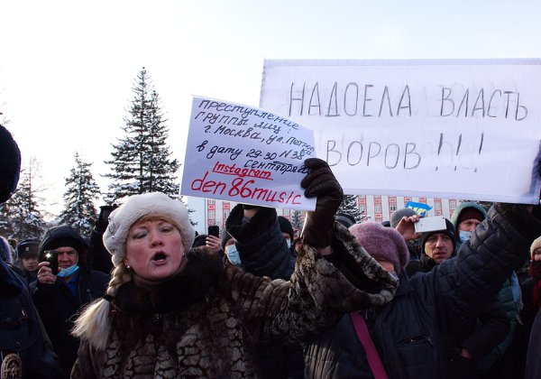 ההפגנות נגד פוטין ובעד נבלני ששטפו את רוסיה בשיא החורף. צילום: BigSrock