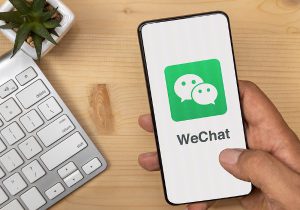 האפליקציה הסינית WeChat. צילום: BigStock