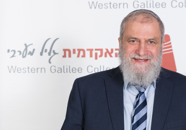 ד''ר בועז כהן, ראש התוכנית ללימודי השואה, האקדמית גליל מערבי. צילום: יח"צ