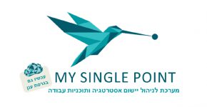 My Single Point
