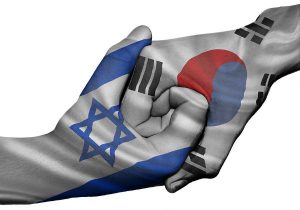 יקדמו זו את זה בזירת הסייבר. דרום קוריאה-ישראל. צילום אילוסטרציה: BigStock