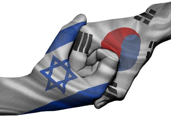 ביקור לקראת הסכם אזור סחר חופשי. דרום קוריאה-ישראל. צילום אילוסטרציה: BigStock