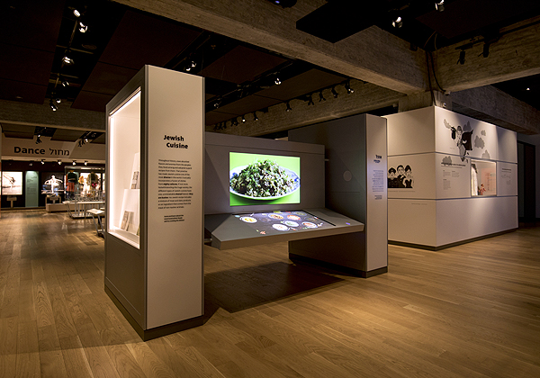 תצוגה דיגיטלית במוזיאון אנו. צילום: דוברות המוזיאון