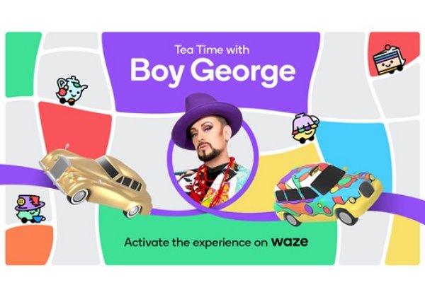 נוסעים לאירועי הגאווה עם בוי ג'ורג'. צילום: ווייז