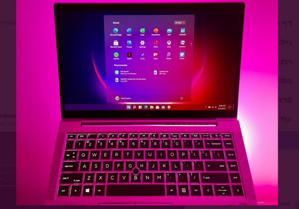 הודלפה. Windows 11. צילום מסך מטוויטר