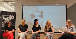 מימין: מעיין מנלה, כלכליסט, בתיה איבניצר, פלריום, לירון קוצ'י, אלעד מערכות, גבי בדור, פרימטר X, מיכל פרידהיים, ריסקיפייד. צילום: יח"צ