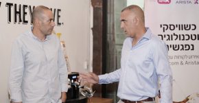 נדב אמסלם, סמנכ"ל אגף לקוחות עסקיים, ויוני חמו, מנהלת מחלקת שיווק עסקי, סלקום. צילום: סלקום