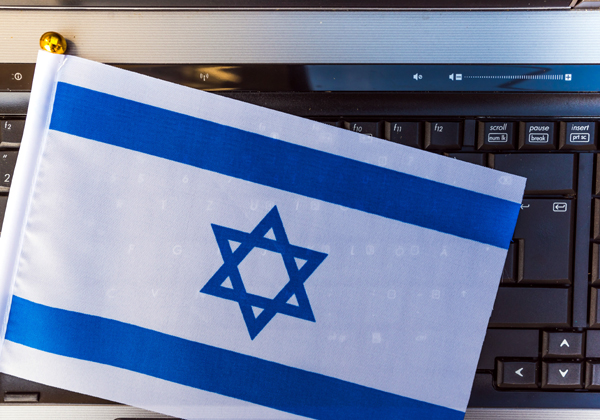 עובדים זרים? קודם כדאי למצות את הפוטנציאל שיש בארץ. צילום אילוסטרציה: BigStock