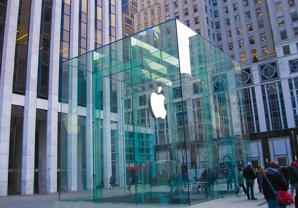 תקלה בשירותי אפל