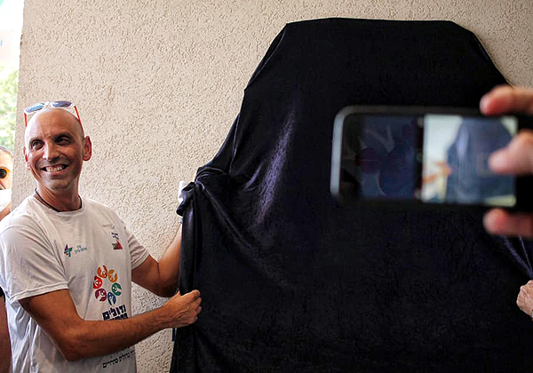 אלון כהן, קפטן נבחרת הטאף מאדר, חונך את גן החלומות בבאר שבע. צילום: גילי חנוך