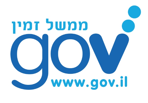 ממשל לא זמין לדוברי ערבית. אתר Gov.il