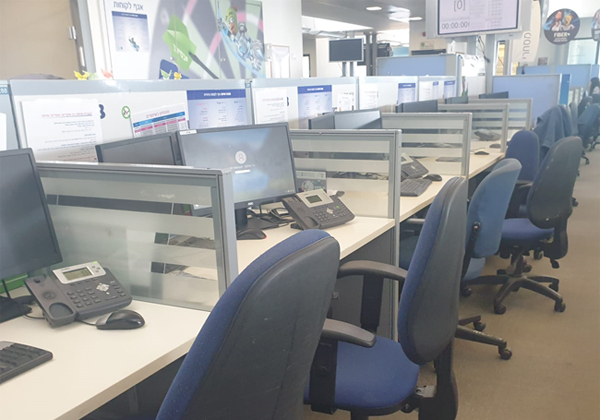 שביתה כללית בבזק בבינלאומי ובפלאפון. צילום: דוברות ההסתדרות