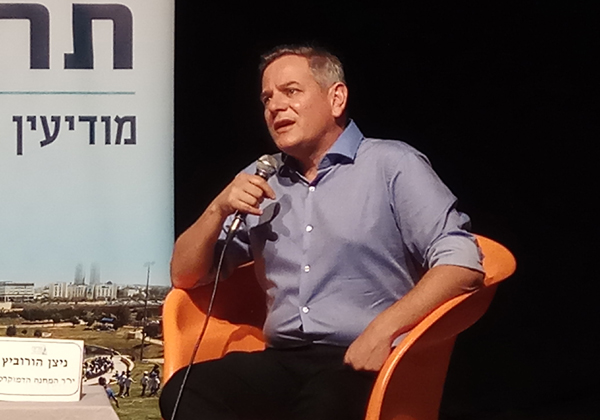 שר הבריאות, ניצן הורוביץ. צילום: ד"ר אבישי טייכר, מתוך ויקיפדיה