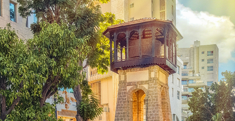 ושאבתם מים בששון. באר המים הישנה בראשון לציון.