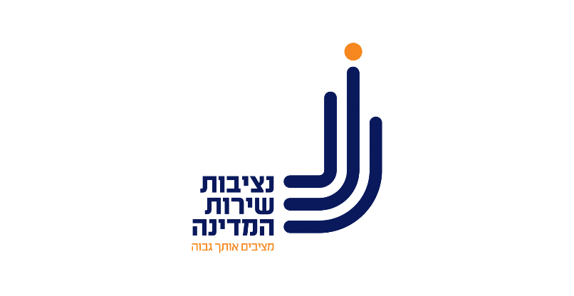 נציבות שירות המדינה