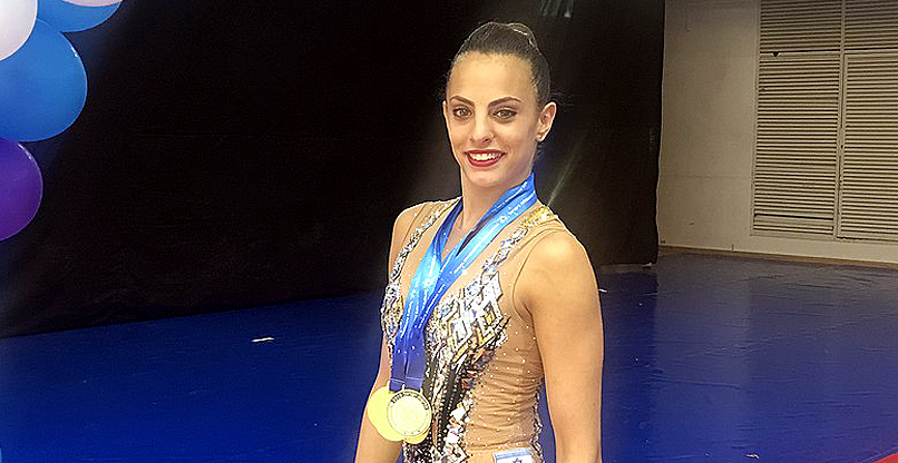 לינוי אשרם.